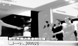 色小姐在线视频