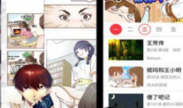 看动漫软件,探索热门看动漫软件的精彩瞬间