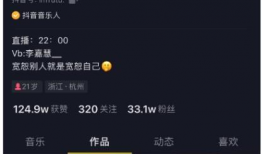 吃瓜爆料最新事件视频,最新事件视频揭秘，真相令人震惊！